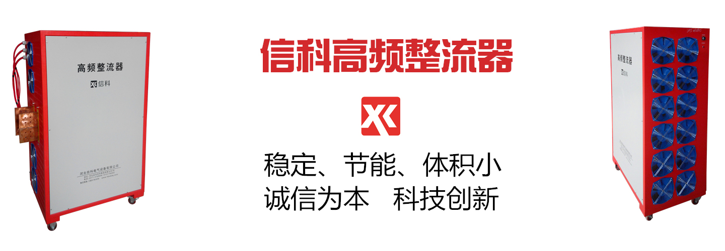 河北咸阳昌干金属制造有限公司(4G网站)